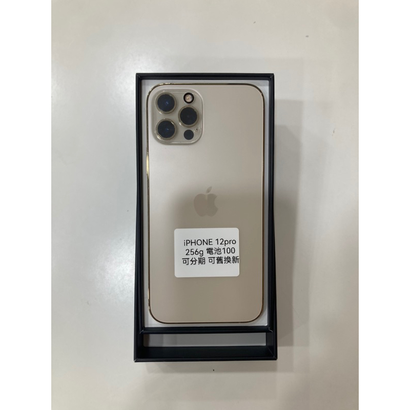 Apple iPhone12pro 256G 金色 蘋果 手機 台東 #7