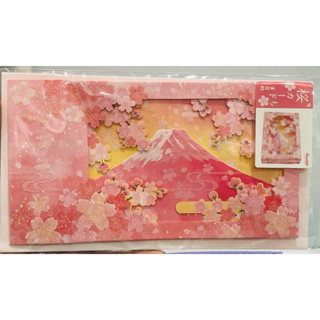 日本多功能卡片|萬用卡片｜富士山與櫻花