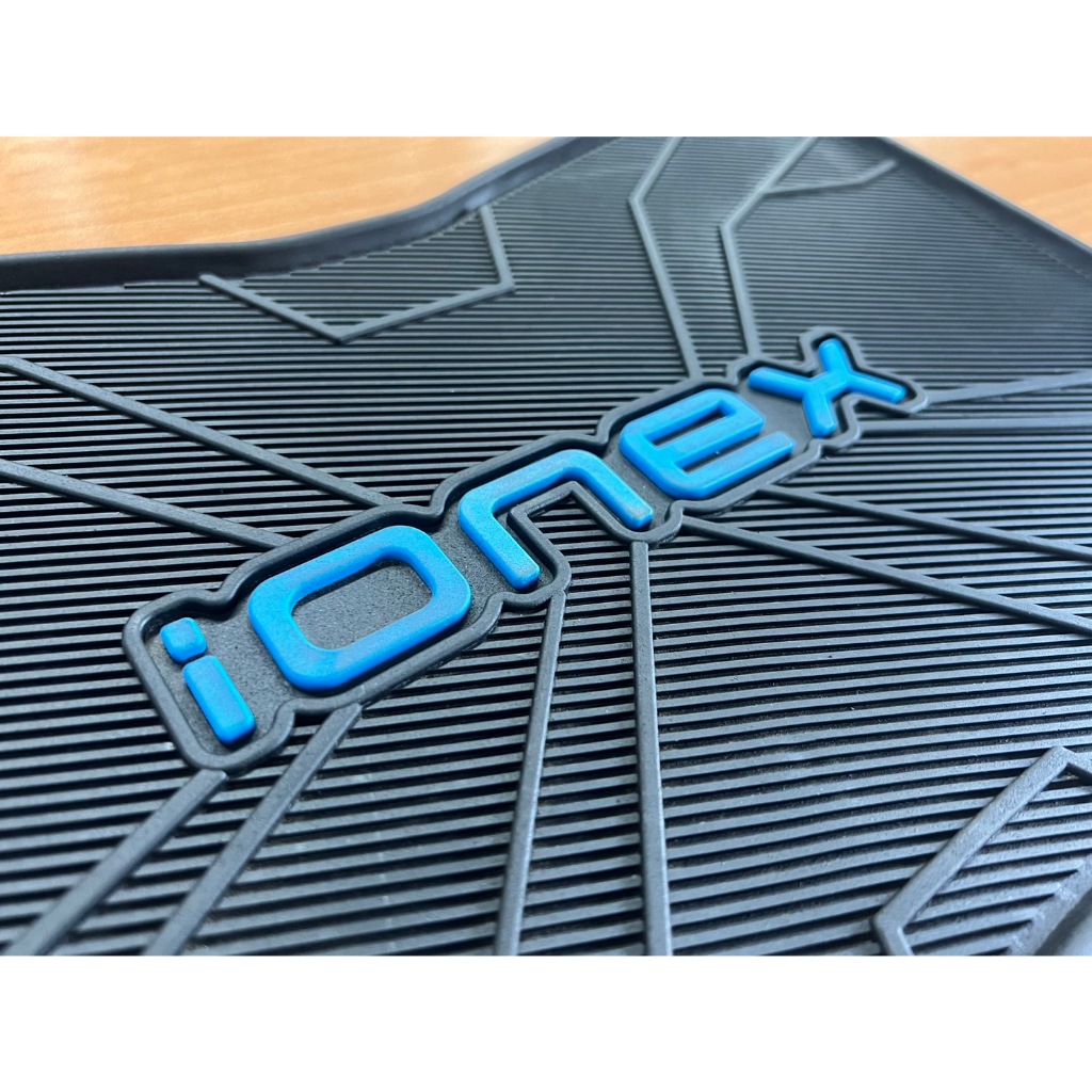 Ionex 電動車 S7科技止滑踏墊 二手