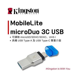 金士頓 MobileLite Duo 3C 讀卡機 (FCR-ML3C) TypeC與USB 雙頭