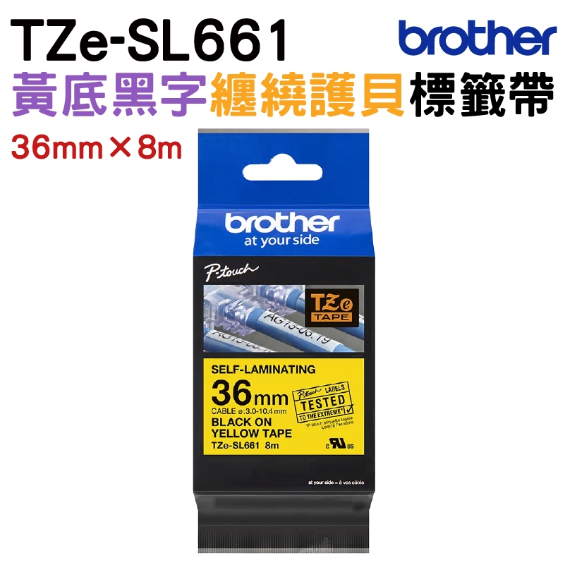 Brother TZe-SL661 纏繞護貝標籤帶 36mm 黃底黑字