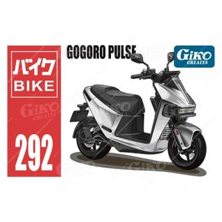 吉可圖創部-NO.292- GOGORO PULSE壓克力鑰匙圈(機車.摩托車)
