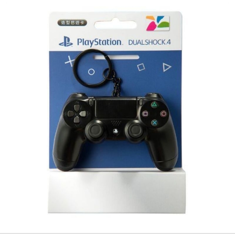 PS4手把造型悠遊卡 PlayStation DS4 造型悠遊卡 PS4 手把 搖桿 造型 悠遊卡