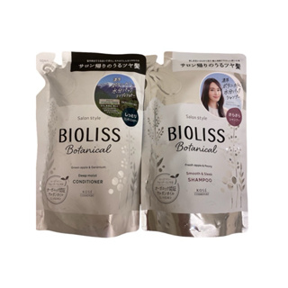BIOLISS 苾歐莉絲 植物系水凝輕盈絲滑洗髮露 植物系水凝深層潤澤洗髮露 /潤髮乳 補充包