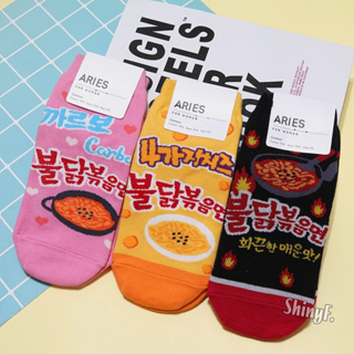 韓國襪子 韓國泡麵 造型 短襪 女襪 韓襪 韓國襪 襪子 現貨