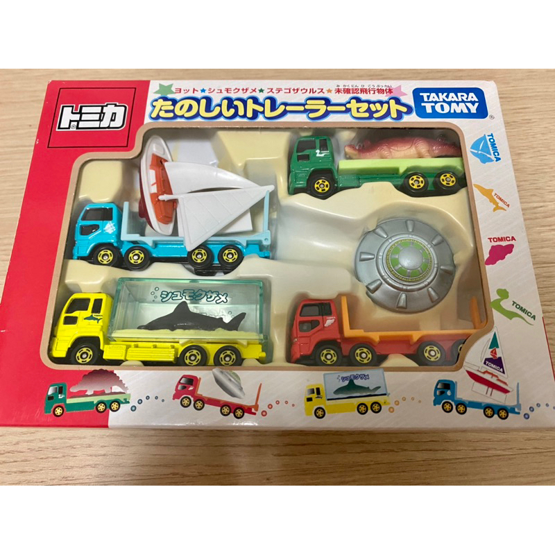 Tomica 盒組 恐龍 飛碟 帆船 鯊魚 運輸車 載運車（全新未拆）