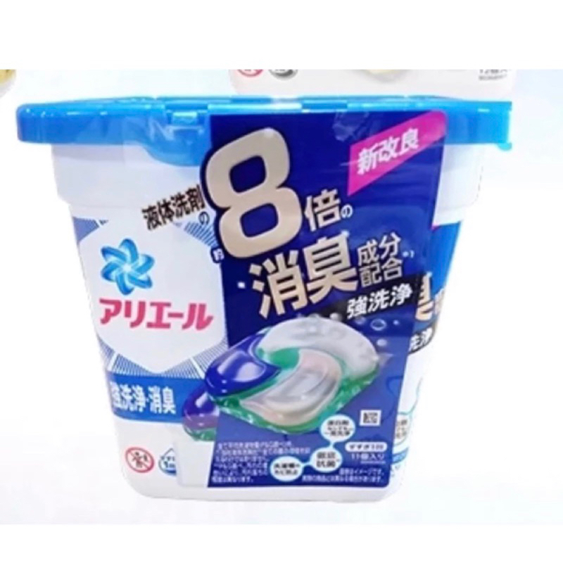 QQbaby ~日本P&amp;G 寶僑8倍 4倍 4D炭酸抗菌洗衣球