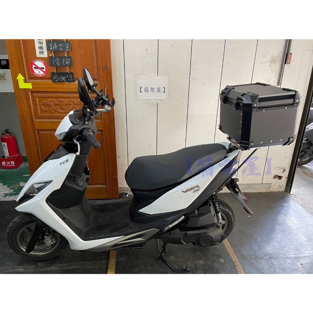 【新北新莊箱架屋】 NEW VJR 125 4V 後架 貨架 箱架 漢堡架 + 途者 43 黑色 組合賣場