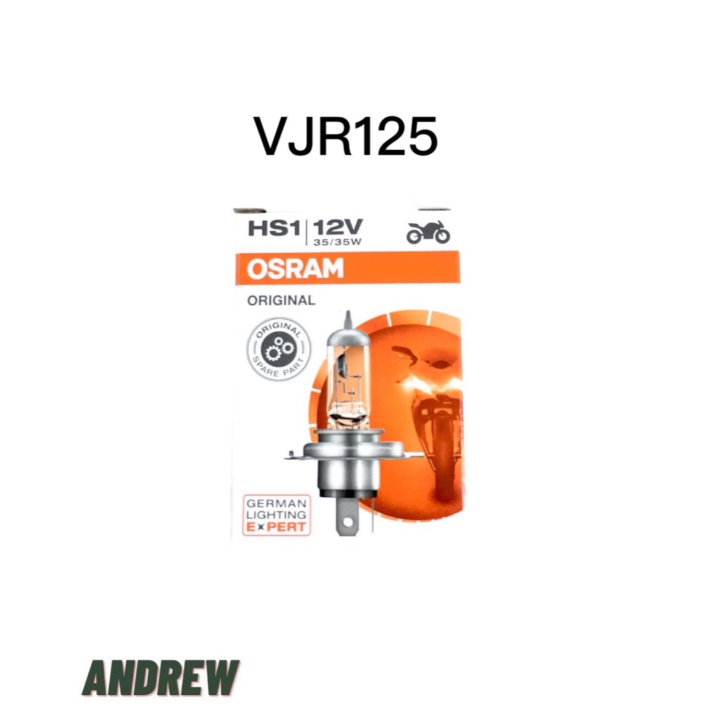 OSRAM 歐司朗正廠公司貨 光陽 VJR125 大燈燈泡