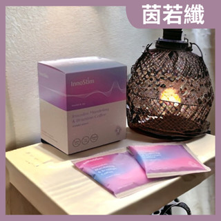 【茵若纖】曼巴濾掛式咖啡10/盒 濾掛咖啡