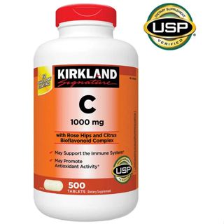 ♡*ﾟ代購有現貨*☆*美國好市多 Kirkland 科克蘭 維生素C 1000毫克 500片(2028/06)