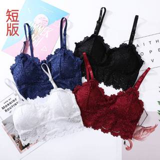 蕾絲美背內衣 蕾絲無痕小可愛 細肩帶小可愛 無痕內衣 無鋼圈內衣 背心 性感內衣【A-14010】好評