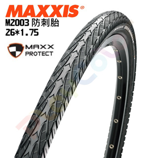 MAXXIS【防刺胎】26*1.75 M2003 OVERDRIVE 環島胎 瑪吉斯 自行車 登山車【2023518】