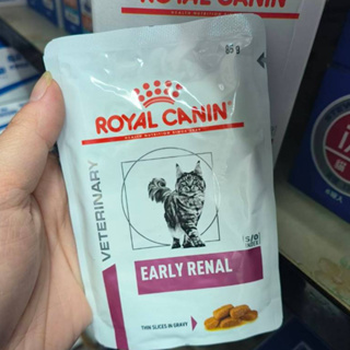 皇家 - 貓用 早期腎臟處方濕糧 ER28W ( 85g )