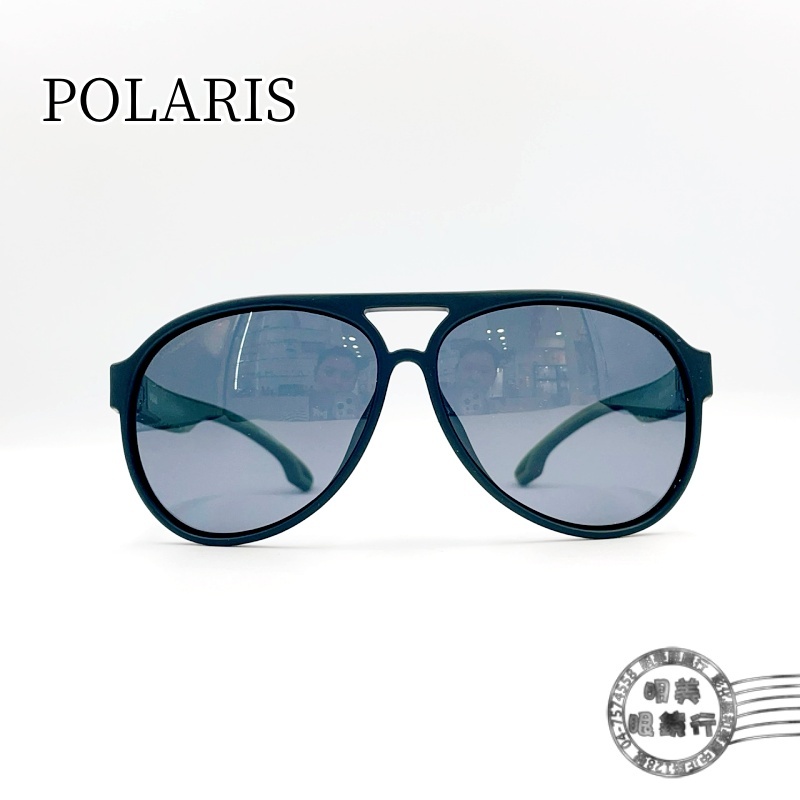 POLARIS兒童太陽眼鏡/PS81819M(黑框)兒童雷朋造型眼鏡/明美鐘錶眼鏡
