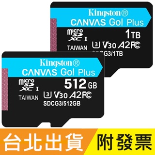 1TB 512GB Kingston 金士頓 microSDXC TF U3 V30 記憶卡 SDCG3 1T 512G