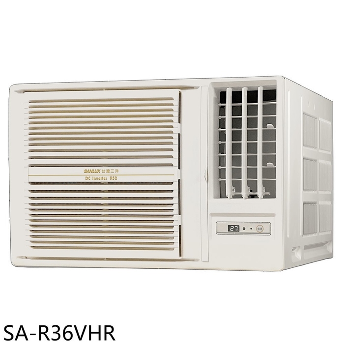 SANLUX台灣三洋【SA-R36VHR】R32變頻冷暖右吹窗型冷氣(含標準安裝)