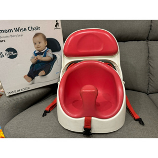 二手【Jellymom Wise Chair】兒童多功能幫寶椅餐椅