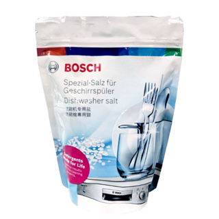 BOSCH 洗碗機專用 軟化鹽 (1kg/包）