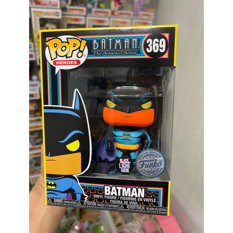 正品【全新】FUNKO POP DC 369 蝙蝠俠 BATMAN 黑光版 夜光版【平台最低價】