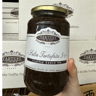 <附發票>Stephen義式餐廳食材廣場素食Jimmy義大利松露蘑菇醬500g(全素)