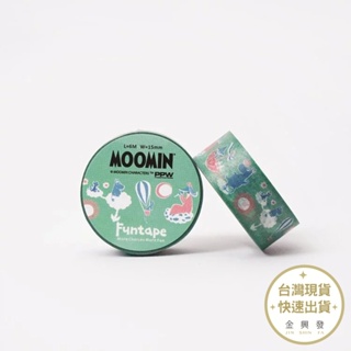 知音文創 15W Moomin姆明紙膠帶 孔雀綠嚕嚕米 文創商品 手帳膠帶【金興發】