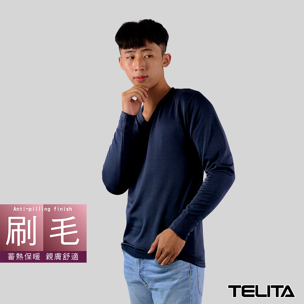 【TELITA】男內衣_蓄熱保暖內刷毛長袖V領衫_藍色 內刷毛衫 休閒T恤 TA9907