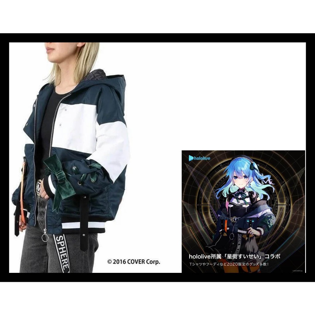 星街彗星ZOZOTOWN的價格推薦- 2025年4月| 比價比個夠BigGo 星街彗星ZOZOTOWN的價格推薦- 2025年4月| 比價比個夠BigGo