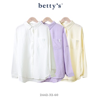 betty’s專櫃款(41)橫條織面素色長袖襯衫(共三色)