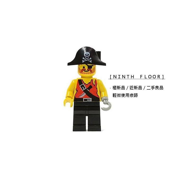 【Ninth Floor】LEGO Pirate 6261 6268 樂高 海盜 船長 大副 船員 [pi078]