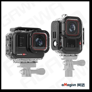 【ACE系列通用 隔日配免運】insta360 ACE PRO 2 防水殼 潛水殼 防水盒 阿邁 保護殼
