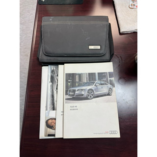 原廠 AUDI A8 第三代 使用手冊組