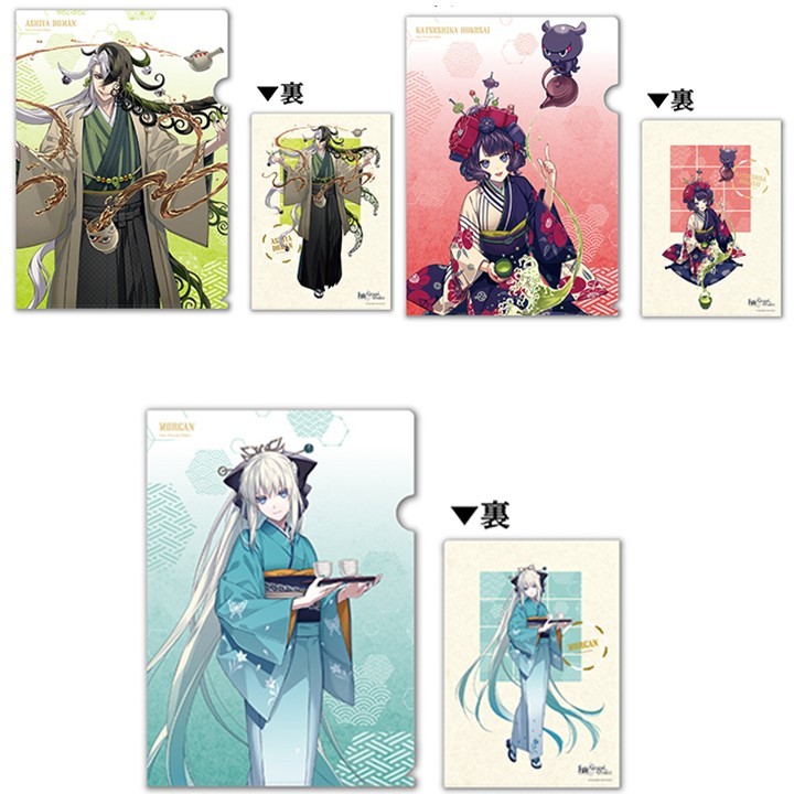 LAWSON Fate Grand Order 京都利休園 合作限定 A4資料夾 葛氏北齋/蘆屋道滿/摩根/FGO/羅森