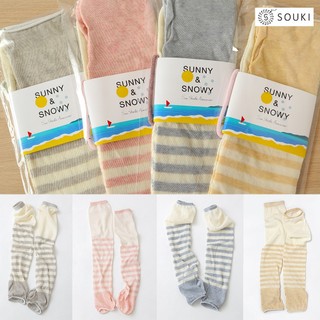 全新現貨 日本製 有機棉植物染袖套 奈良SOUKI 抗UV 棉麻 防曬 抗紫外線 防曬涼感袖套 輕薄涼爽 不悶熱