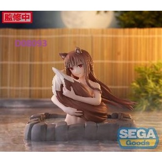 預購(滿單)~2024.8月 景品 公仔  SEGA  狼與辛香料 半身溫泉赫羅~瓦爾茲玩具~