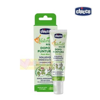 chicco 草本舒緩肌膚修護筆10ml - 蚊蟲咬 紅腫 叮咬 搔癢不適 修護