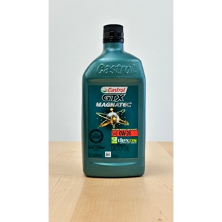 Castrol GTX MAGNATEC 0W20 機油 磁護 系列