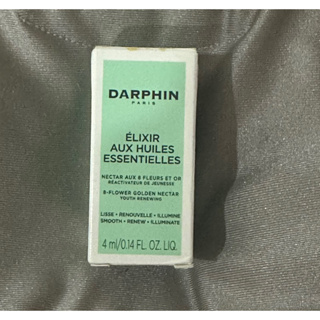 DARPHIN 朵法 金緻再生24K精露4ml(24K小金油)