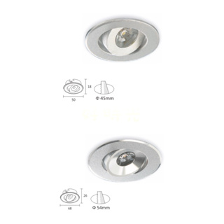 KAOS LED 2W 4.5cm 5.4cm小崁燈 櫥櫃崁燈 銀框 白光自然光黃光 酒櫃燈 可調角度 全電壓