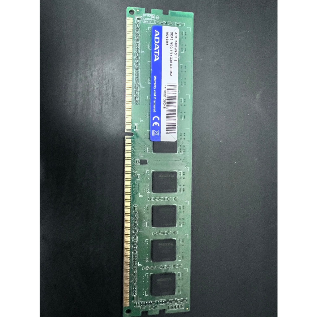 DDR3 1600 4G