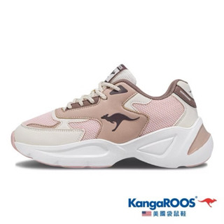 (元二商店）KangaROOS 美國袋鼠鞋 女鞋LOFTY老爹鞋 潮流運動鞋 增高厚底 舒適輕盈 咖/粉 KW41253