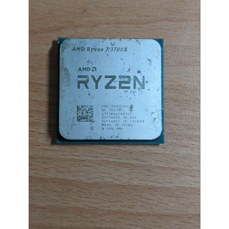 R7 3700X二手AM4 CPU