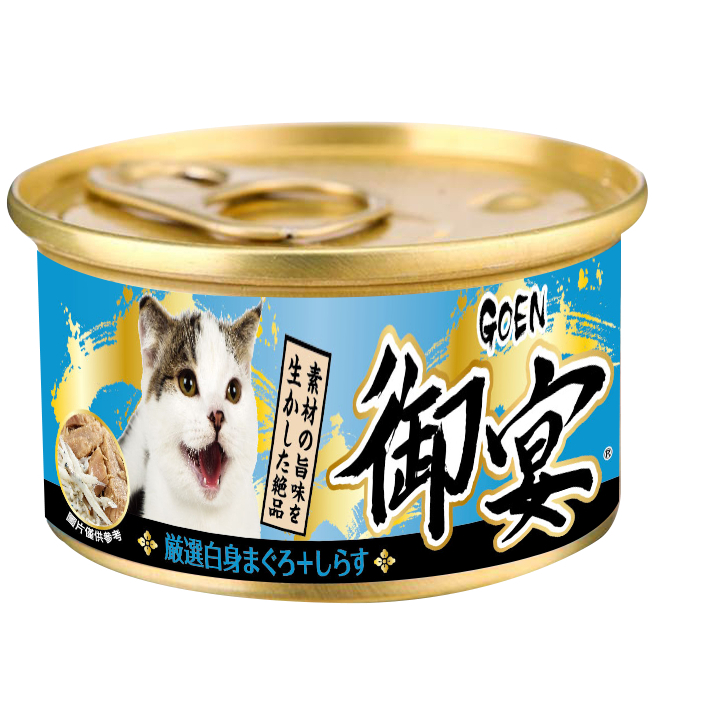 御宴 湯罐系列 貓罐頭 80g 貓罐 貓湯罐 白身魚 副食罐 低脂 高蛋白