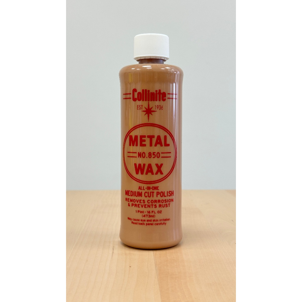 Collinite 850 柯林 金屬清潔保護劑 金屬蠟 柯林蠟