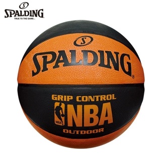 SPALDING 斯伯丁 Grip Control 深溝耐磨橡膠 7號籃球 SPA83081 原廠公司貨超低特價$625