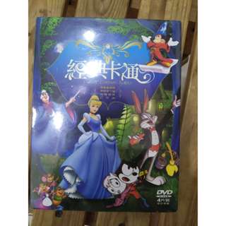 全新 迪士尼 正版DVD經典卡通 幻想曲 仙履奇緣 神奇菲力貓 淘氣兔寶寶