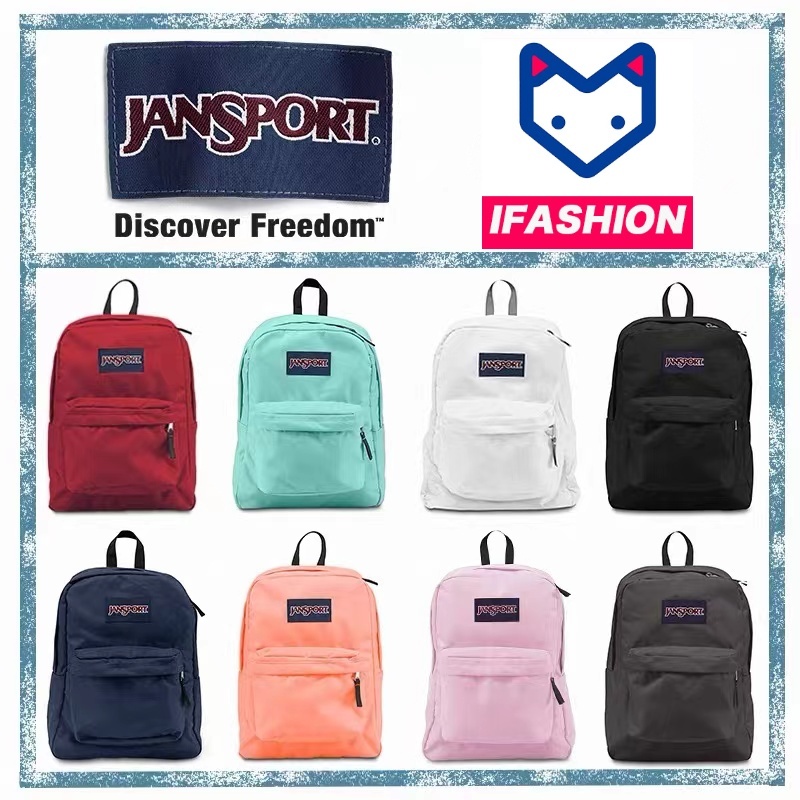 ★爆款商品★Jansport 後背包 superbreak 26L 經典校園背包 旅行包書包 防潑水男女後背包 電腦包