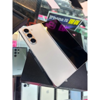 原廠保固🔹新五代大螢幕摺疊手機 SAMSUNG Galaxy Z Fold5 (12G+256GB)白色🔹