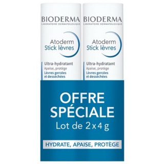 法國Bioderma 貝膚黛瑪 滋潤修護唇膏 4g（2入組）