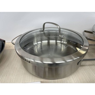KitchenAid淺燉多用途鍋 KitchenAid不鏽鋼淺燉多用途鍋 26cm 不含蒸籠